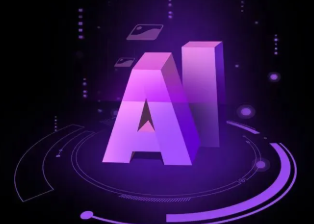 博尔塔拉蒙古自治州智能化浪潮下，AI如何重塑普通人的生活质感